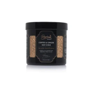 Coffee & Ginger Body Scrub